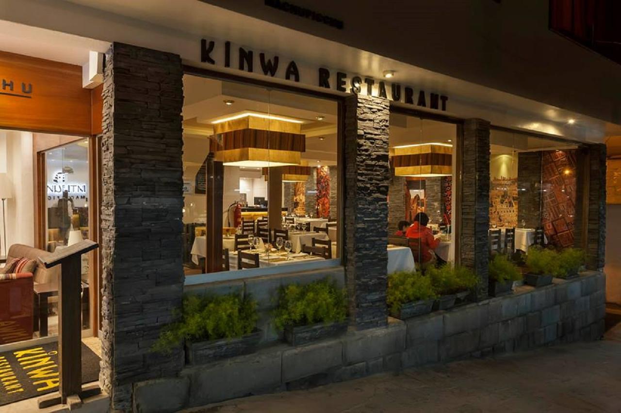 Hotel Inti Punku El Tambo Machu Picchu Zewnętrze zdjęcie